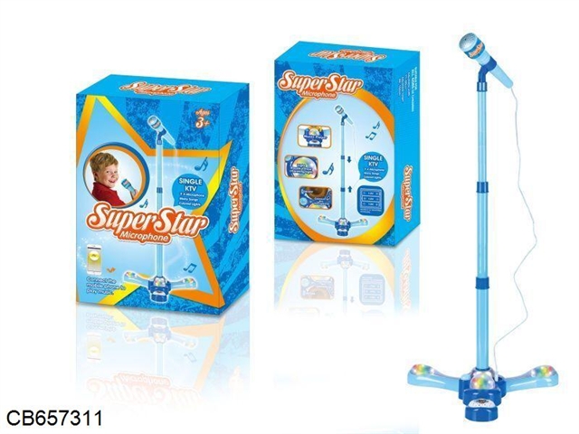 Boy microphone with power amplifier, light music
