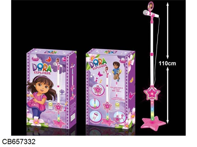 Dora microphone with amplifier, light music