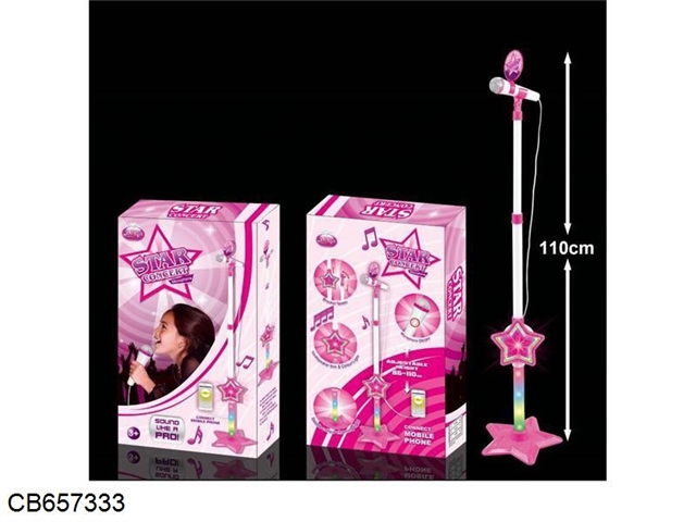 Girl microphone with power amplifier, light music