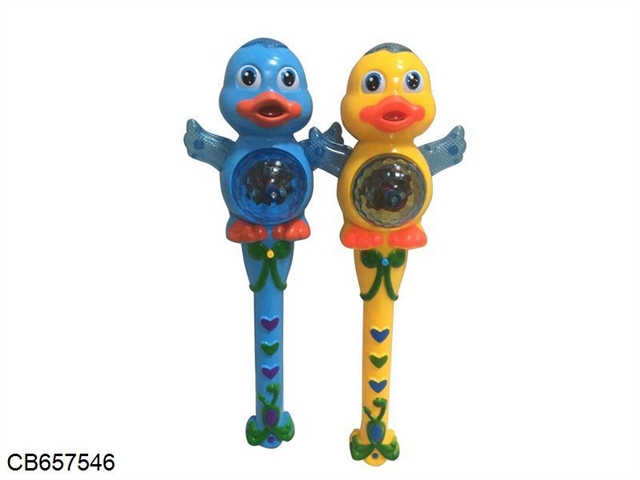 Duck glitter stick (yellow / Blue Mix)