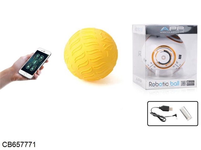 APP Bluetooth remote control intelligent ball + amphibious ball (Shui Yinqiu) pack electricity