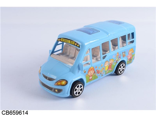 Pull the school bus with Bell (white / yellow / Blue Mix)