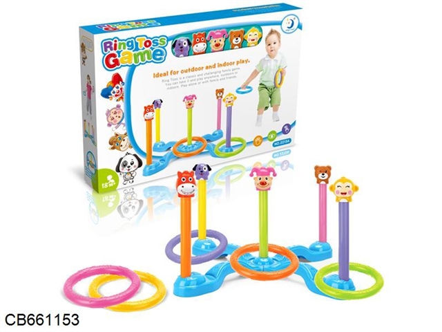 Baby music circle game combination