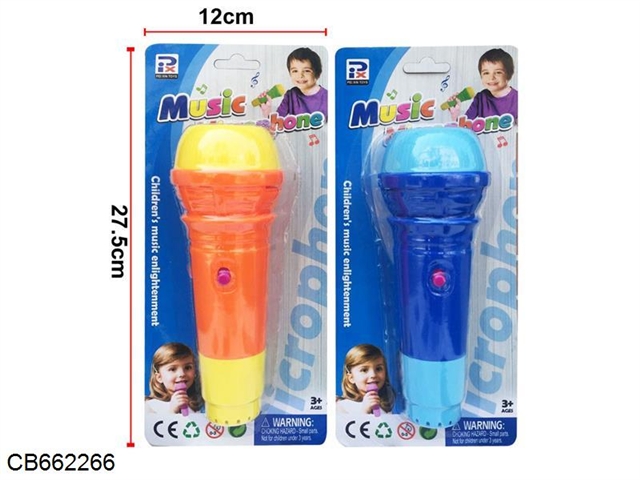 Children echo music microphone (pack)
