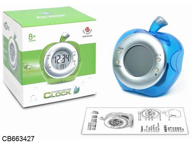 ABS water power clock (apple shaped) blue / green and white mixed