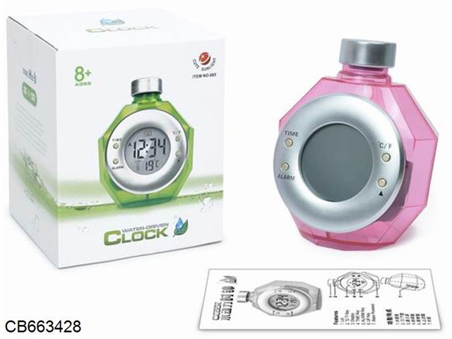 ABS water power clock (pot) Pink / green and white mixed
