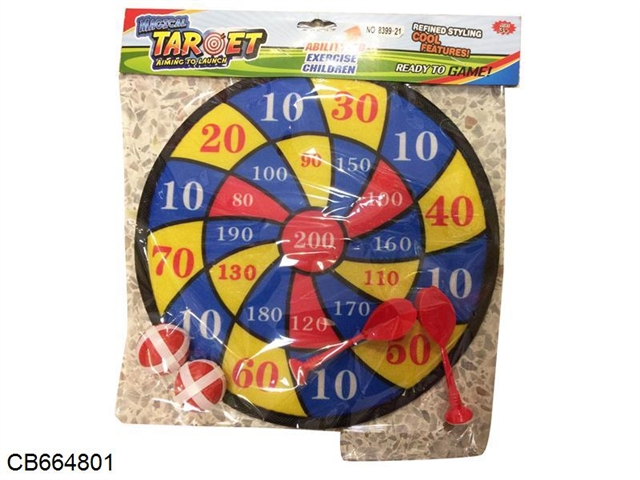 The digital target matches 2 balls and 2 markers