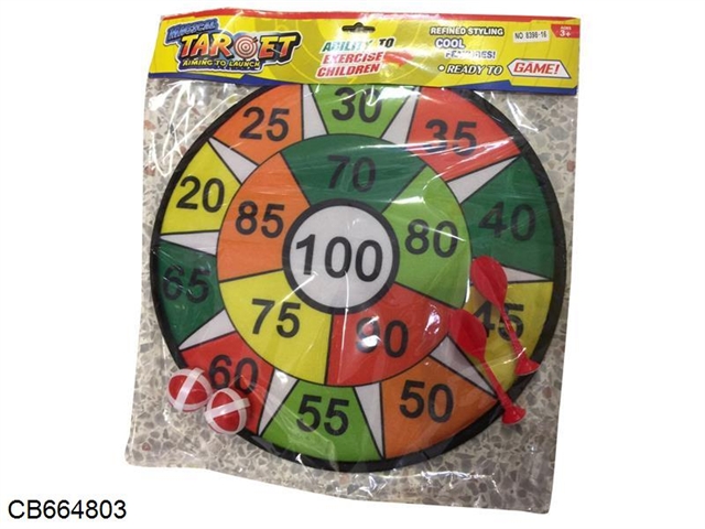 The digital target matches 2 balls and 2 markers