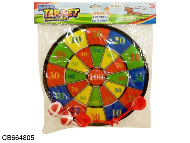 The digital target matches 2 balls and 2 markers