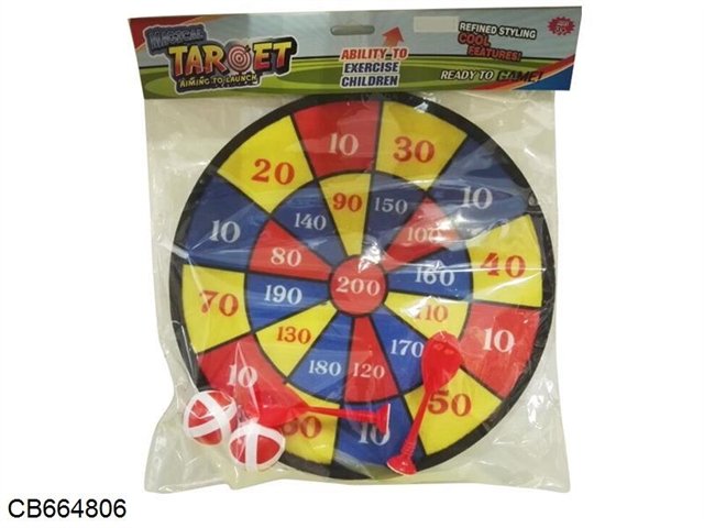 The digital target matches 2 balls and 2 markers