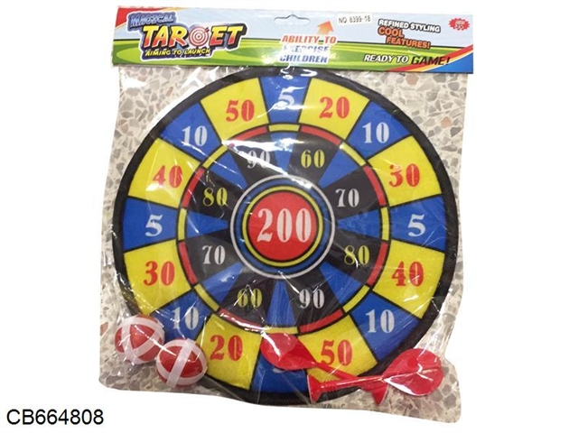 The digital target matches 2 balls and 2 markers