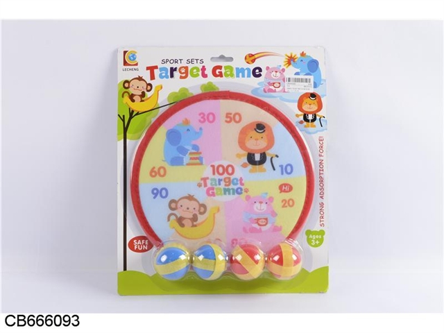 4 ball 10 inch cartoon target