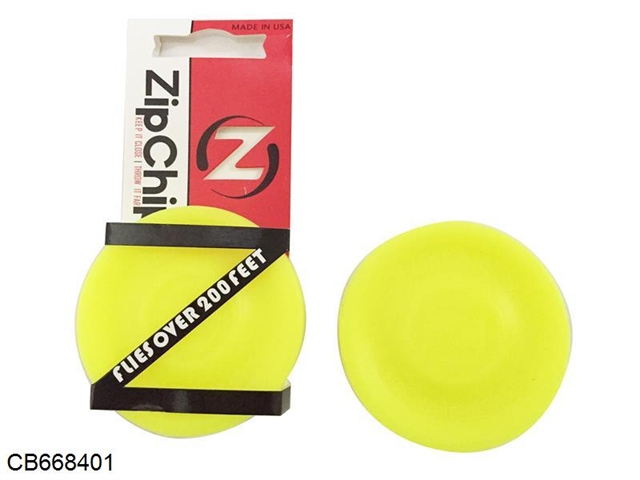 Zipchip decompressed aerodynamic Frisbee (fluorescent yellow version)