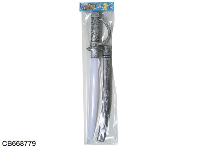 Silver copper flash sword + sword shell