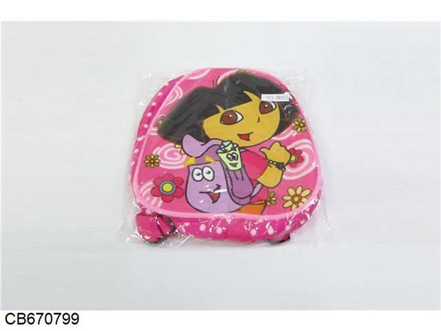 Dora Backpack