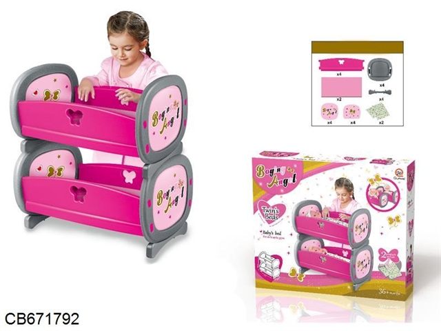 Bo Baby Angel Baby double bed house (excluding doll)