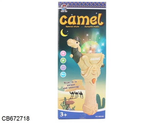 Camel spin 3D flashing stick (A Wen)