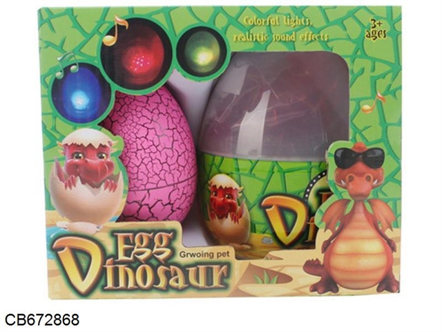 3D music dinosaur egg