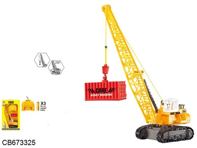 1:50, four channel track by wire crawler crane simulation engineering vehicle