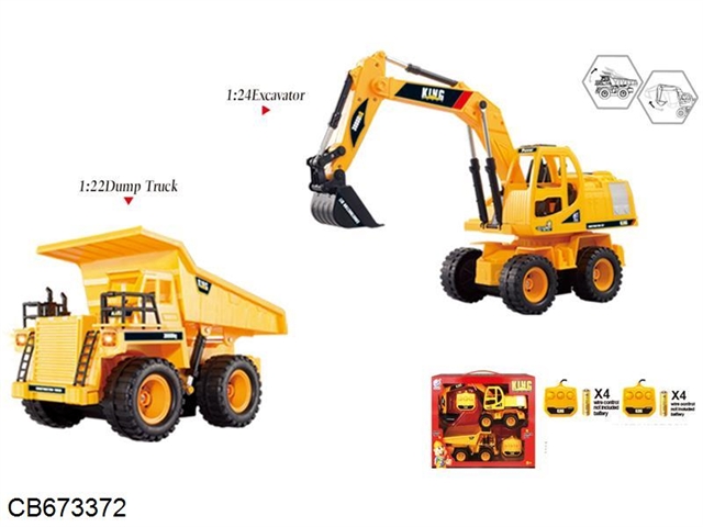 Two wire controlled combination engineering vehicles - four wheel dump trucks and four wheel excavators