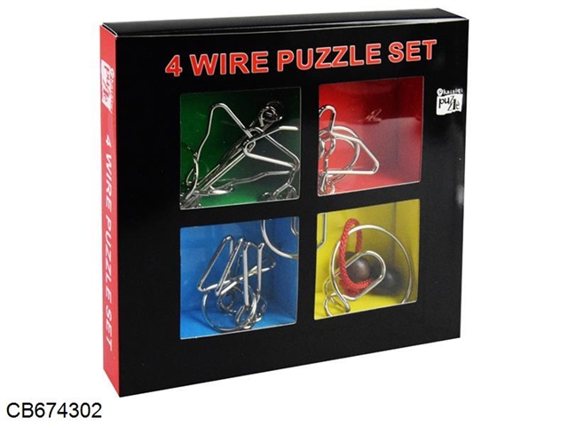Puzzle buckle, 4 set