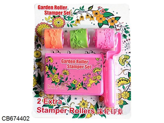 Roll the rubber stamp (Garden)