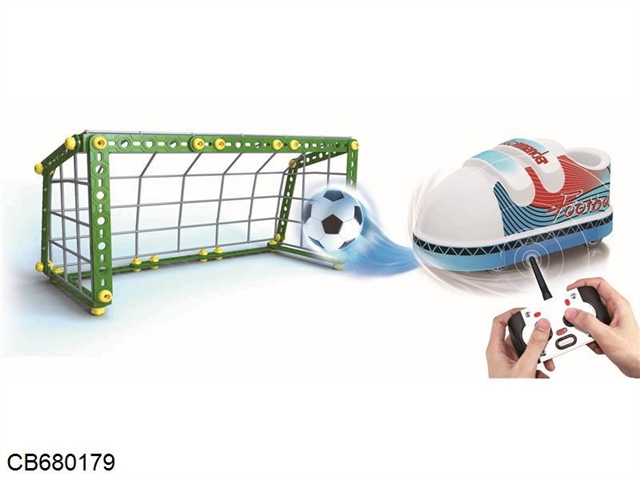 Remote Football Gate (226PCS) does not include electricity