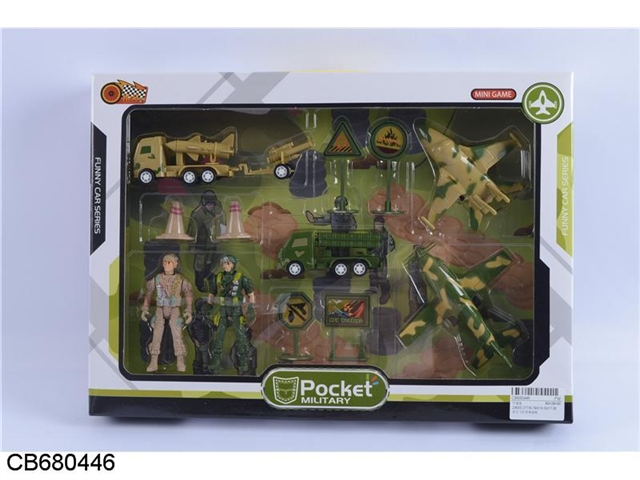Pull Back Military / Police Toy
