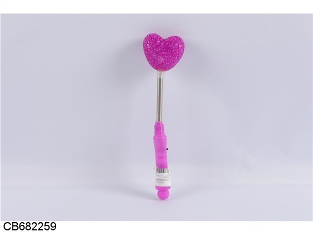 Heart spring flash bar (wrapped)