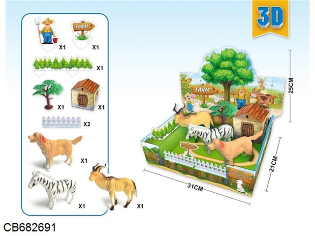 3D farm suits with solid animals
