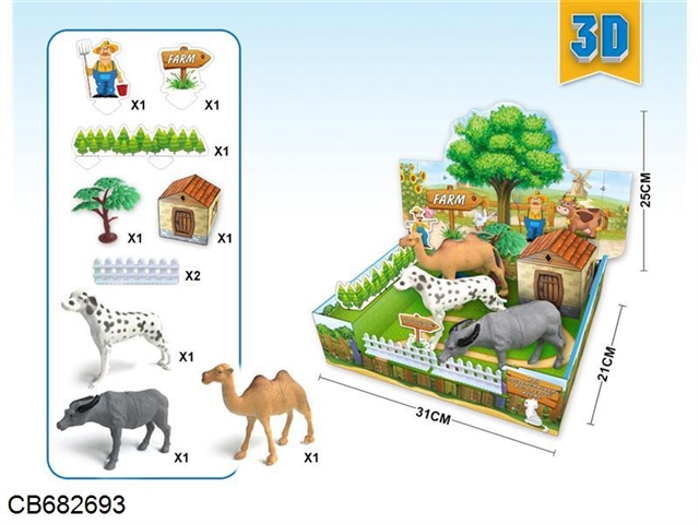 3D farm suits with solid animals