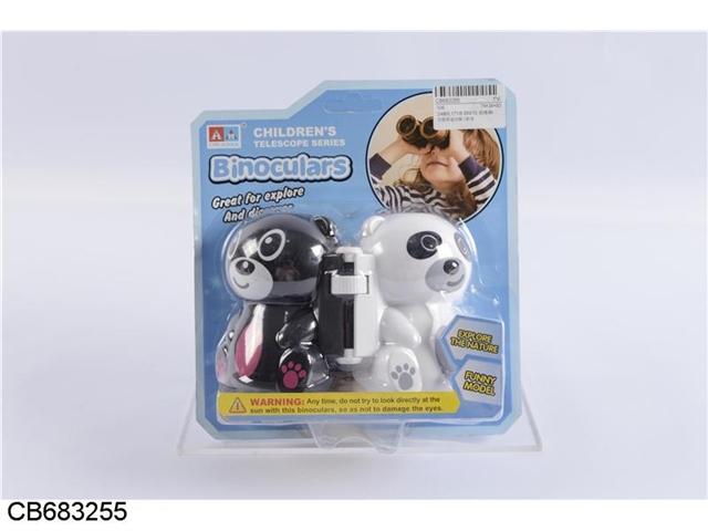 Binocular bear Telescope 2 mixed