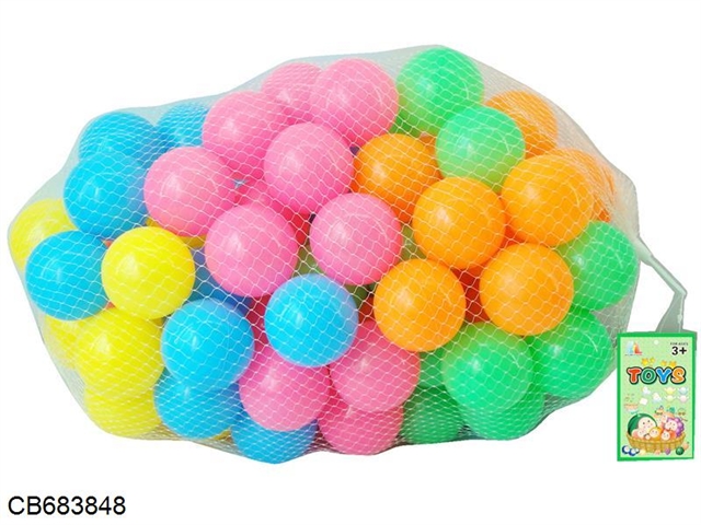 7.5CM paradise ball 100pcs (5 color mix)