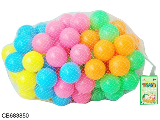 8CM paradise ball 100pcs (5 color mix)