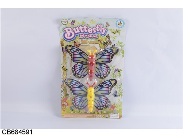 Warrior butterfly with light 2PCS 3 mixed