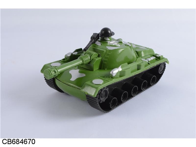 Camouflage inertial tank