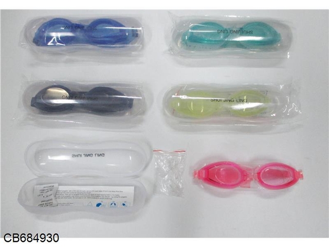 5 colors mixed swimming glasses