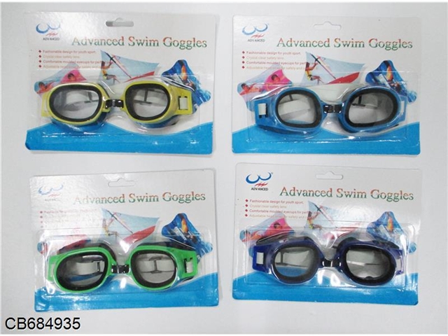 4 colors mixed swimming glasses