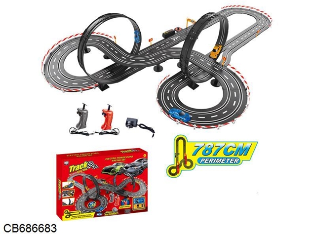 1:43 Line-controlled Athletic Track Racing Car with Charger + 2 Controllers