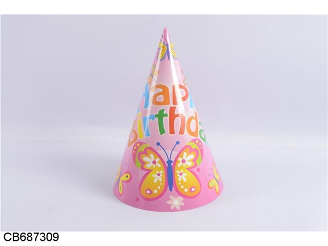 Birthday party Pink Butterfly cap