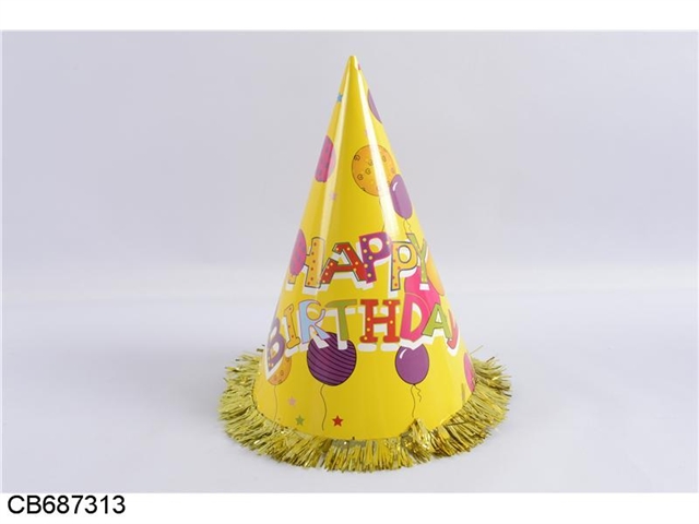 Birthday party yellow balloon Lace Cap