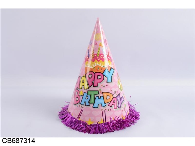 Birthday party, pink cake, ball, Lace Cap