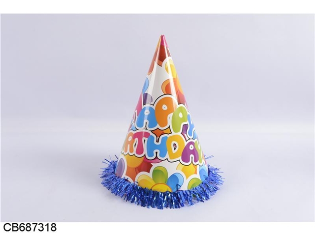 A birthday party; a colorful lace hat