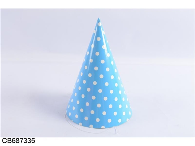 The birthday party, the blue polka dot cap