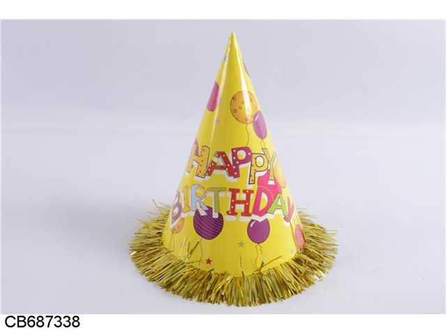 Birthday party, little yellow balloon, Lace Cap