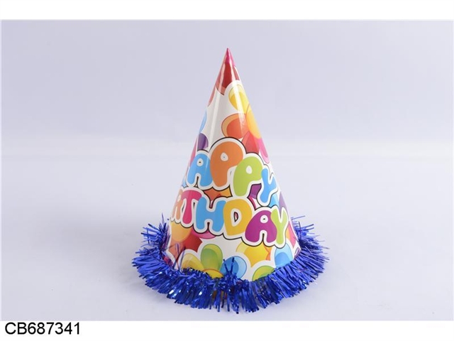 Birthday party small sunflower Lace Cap