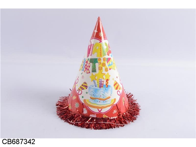 Birthday party small big red cake Lace Cap