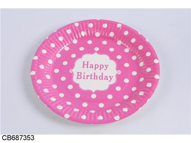 Rose dot, birthday party, paper plate, 6