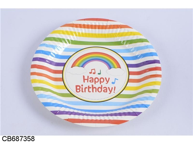 Birthday party rainbow paper tray 6 Pack