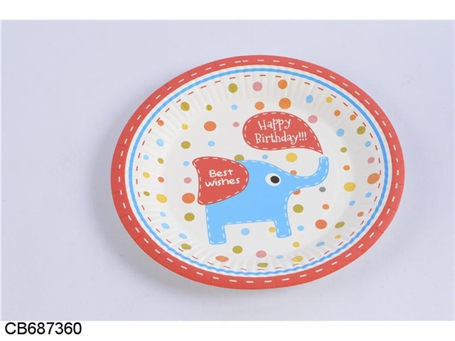 Birthday party, blue elephant paper tray, 6 Pack